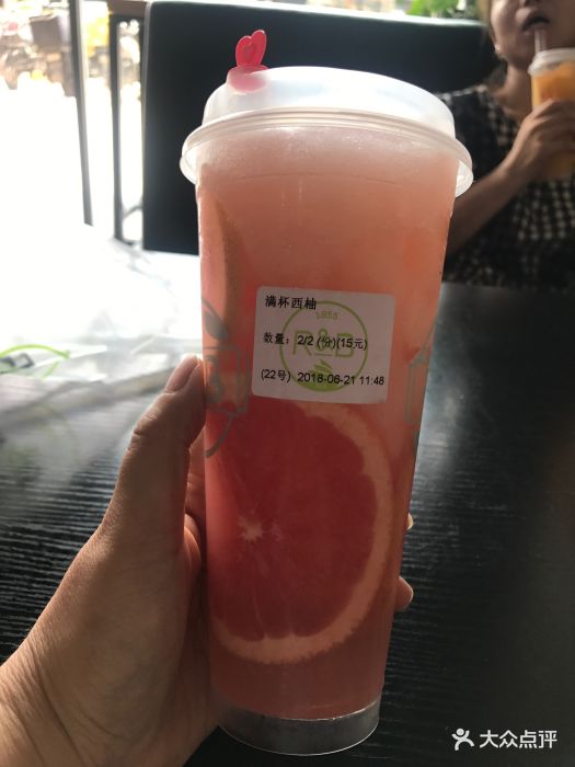 珍奶会所(新苏果店)满杯西柚图片 - 第4张