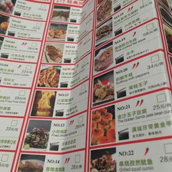 57度湘人均_人均收入对比维度(2)