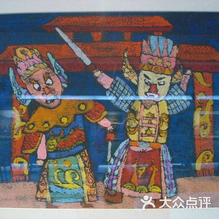 中华艺术宫徐依琳·水粉画《写意上海》图片-北京美术馆-大众点评网