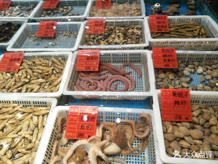 宝宇大连海鲜渔港(大兴新区店)大堂图片 - 第39张