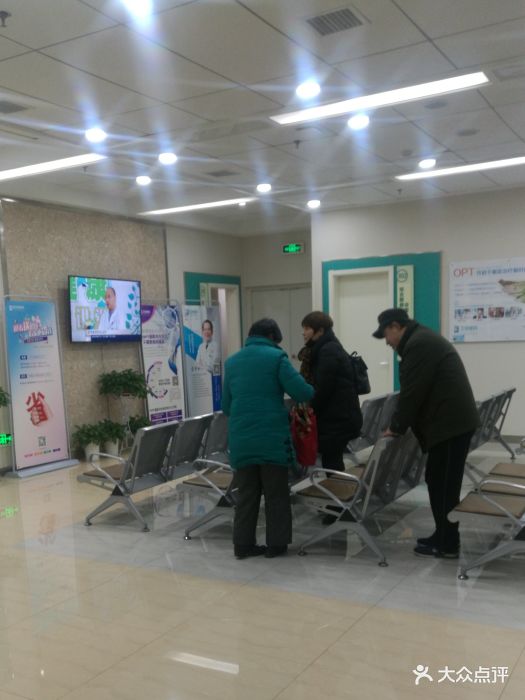 艾格眼科医院(武昌店)图片