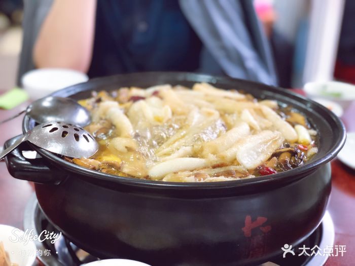 江川野生菌火锅铜锅鱼(贵清火锅店)图片 - 第2张