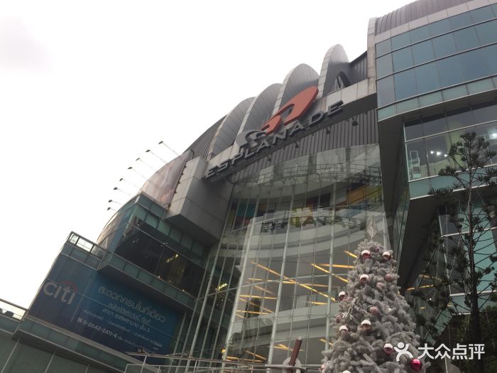 esplanade shopping center图片