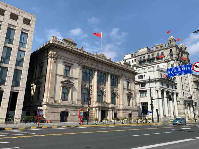 中国外汇交易中心-"上海外汇交易中心,位于中山东一路