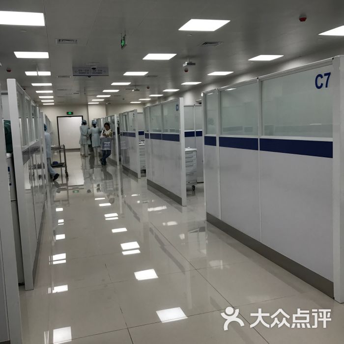 南京市口腔医院(中山南路分院)图片 - 第2张