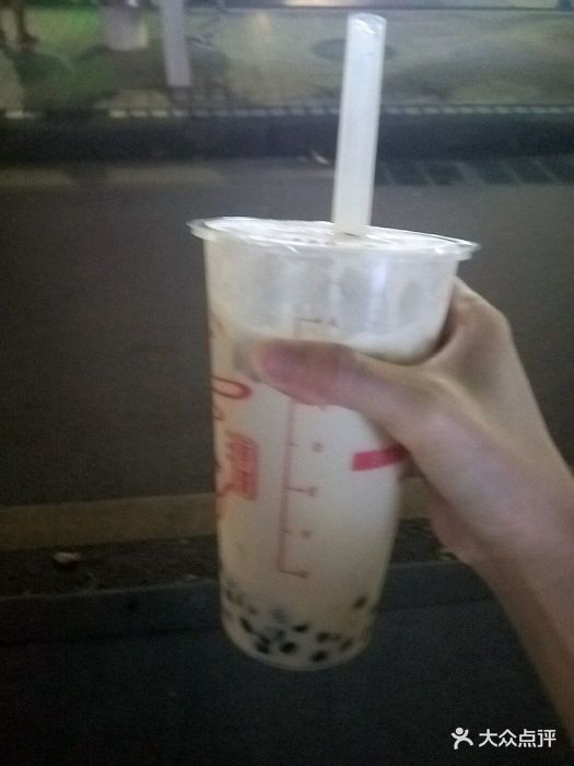 珍珠奶茶