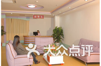 九江医院排名(3)