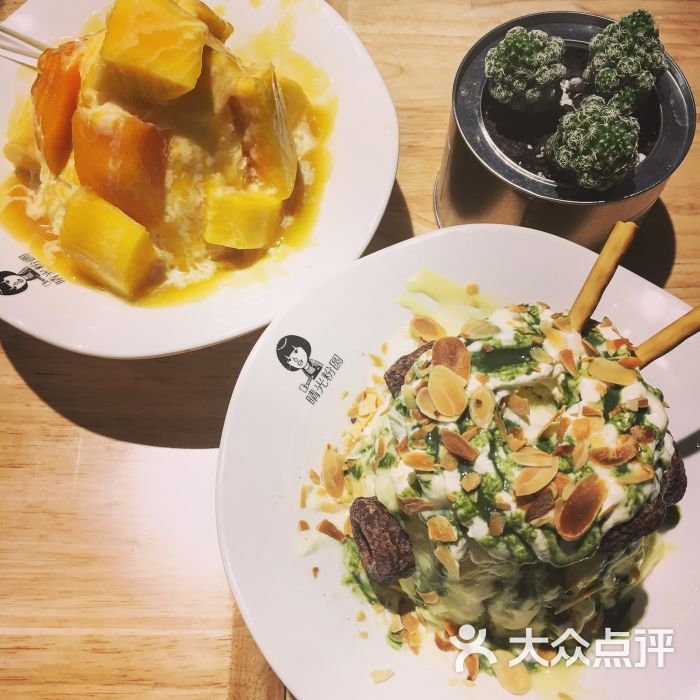 晴光粉圆(北美n1店)-榴莲极致奢华提拉米苏图片-太原美食-大众点评网