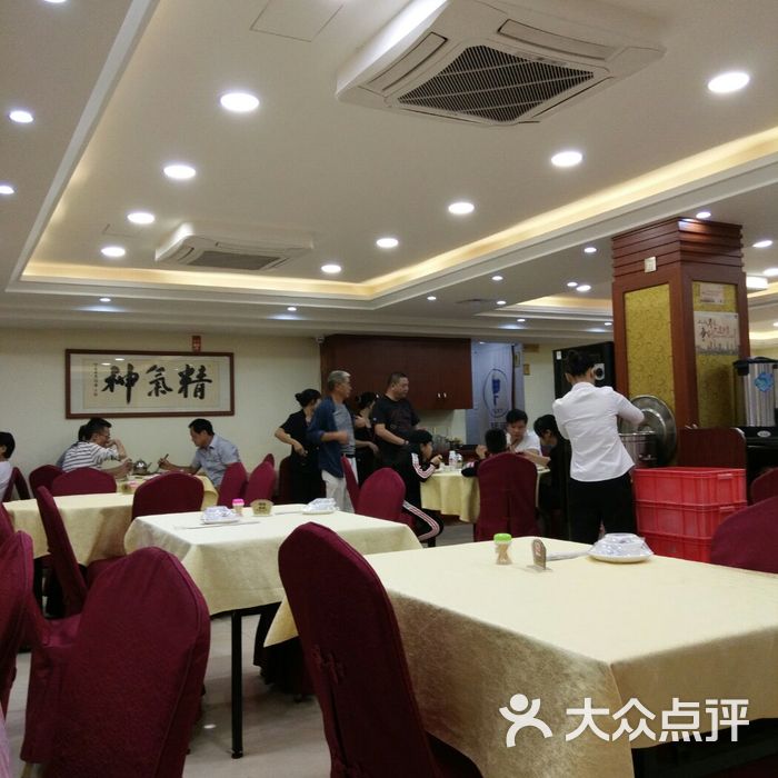 新丰年酒楼新丰年酒楼图片-北京粤菜馆-大众点评网