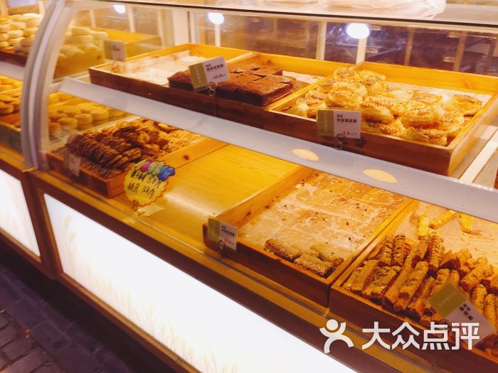 恋之香(金鹰店)图片 第58张