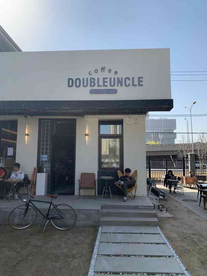 double uncle coffee-"今年补的第一篇去年的点评 . 试营业阶.