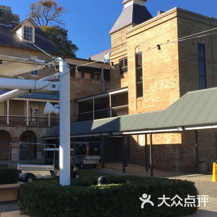 玫瑰湾圣心女子学校