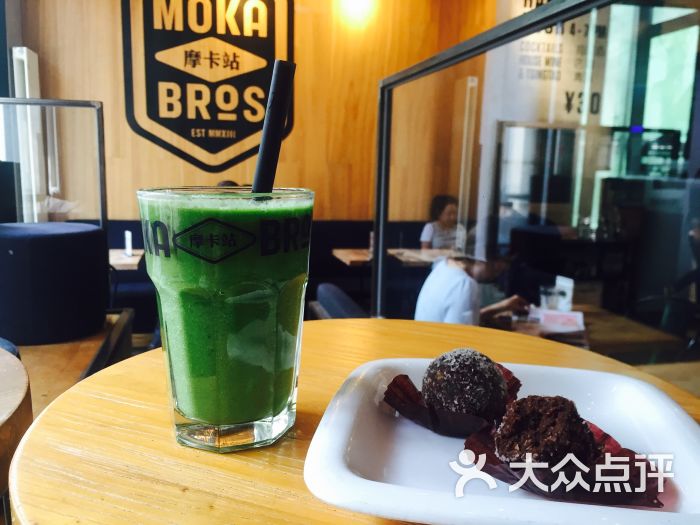 moka bros摩卡站轻食餐厅(三里屯店)图片 - 第944张