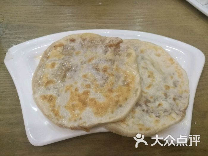 肉饼