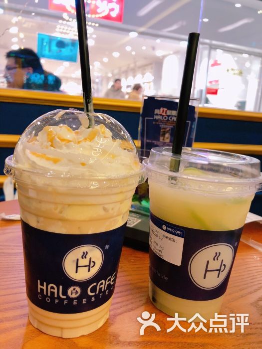 halo cafe 【coffee & tea】图片 - 第5张