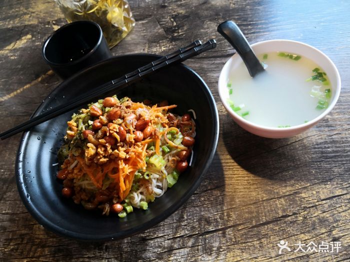 儋州米烂小吃铺图片