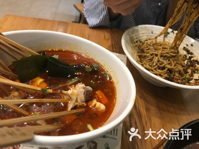 蓉李记成都名小吃(深圳九方店)图片 - 第17张