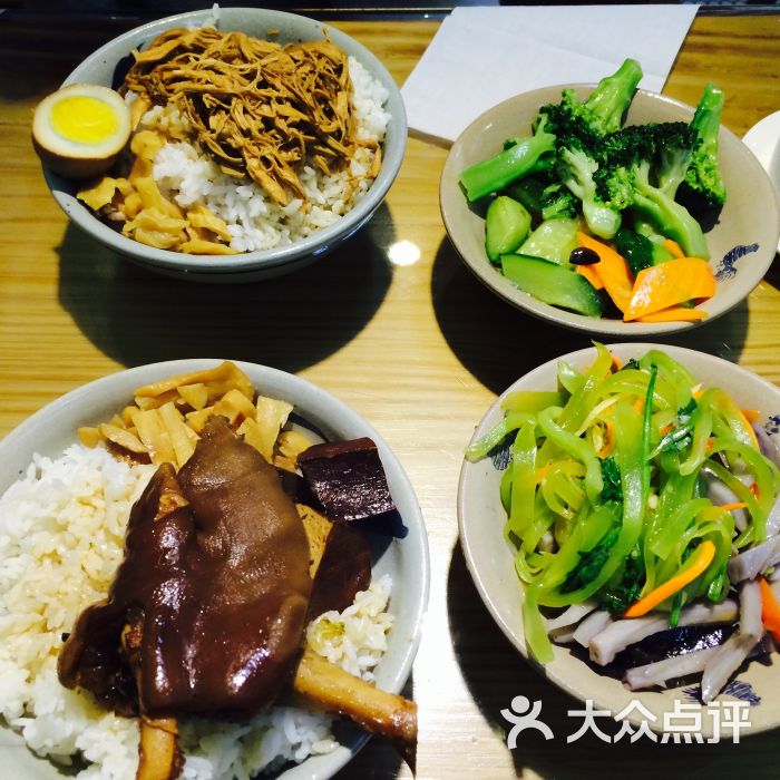 金牌猪脚饭套餐