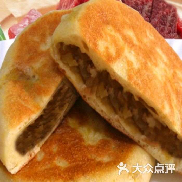 晨光烧饼