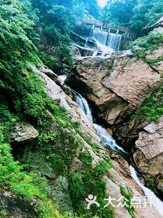 洛阳白云山风景区图片 - 第5张