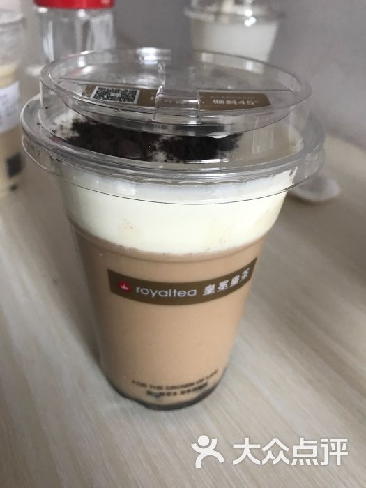 royaltea皇茶(漂亮女主播的奶茶店)图片 - 第5张