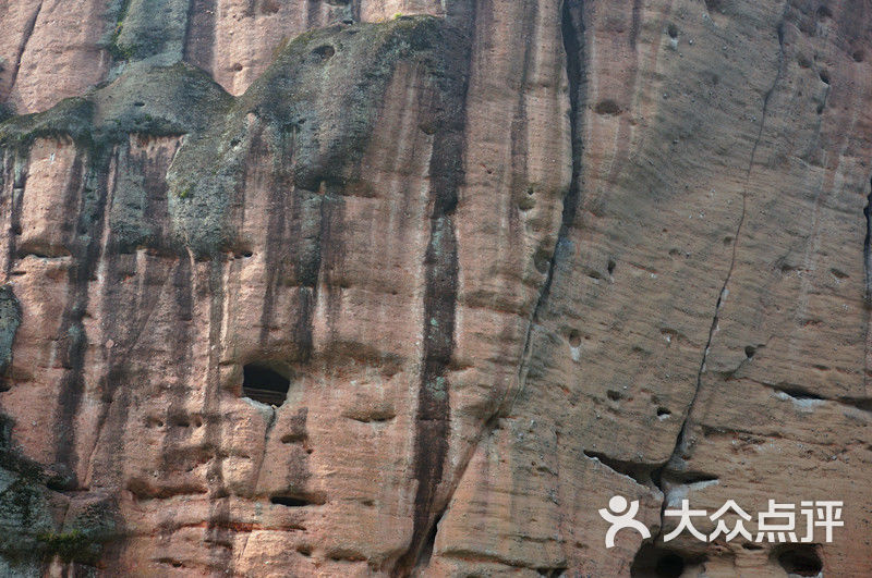 龙头山景区-图片-鹰潭周边游-大众点评网