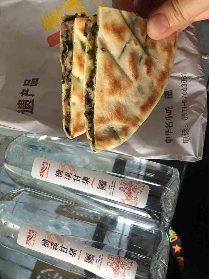 王大妈麦饼(温州学院店)-"位置:在学院路上,位于住宅