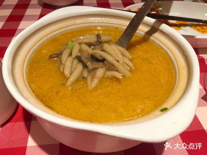 筱面鱼鱼羊肉汤