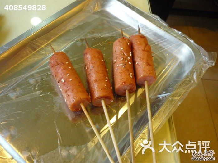 第五次烧烤马可波罗肠图片-北京烧烤-大众点评网
