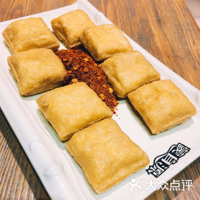 蒙自源过桥米线(古城店)石屏豆腐图片 - 第266张