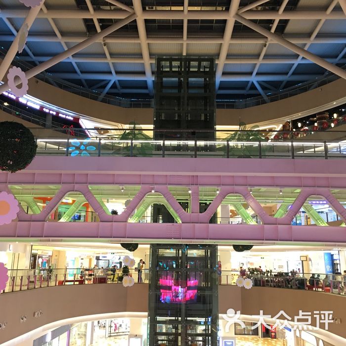 京投港·长阳购物中心