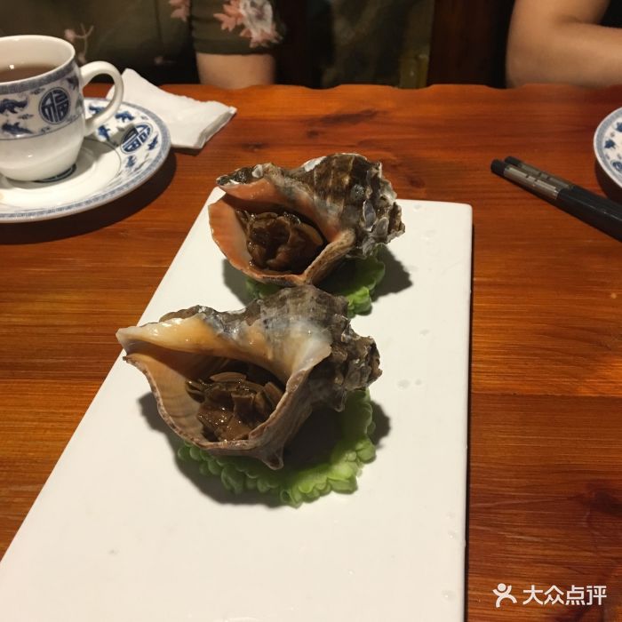 堂宴·老厦门私房菜(火车站店)鸿山角螺图片 第210张
