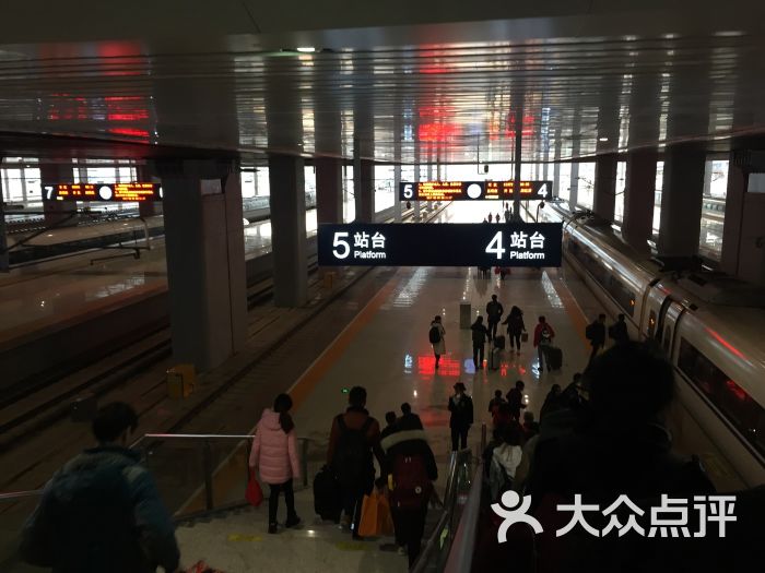 昆明南站图片 - 第1张