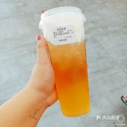 烟雨苏杭曲谱教学(2)