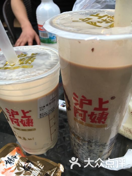 沪上阿姨奶茶图片 - 第3张