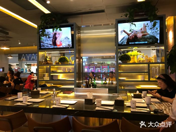 玛雅铁板烧餐厅(西直门凯德mall店)图片 - 第164张