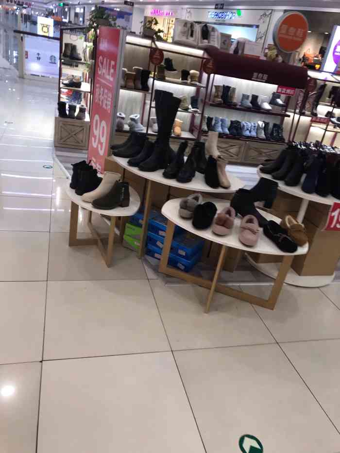 蛋卷鞋(永旺梦乐城店"在梅江永旺二层中间的一个过道柜台,名字很.