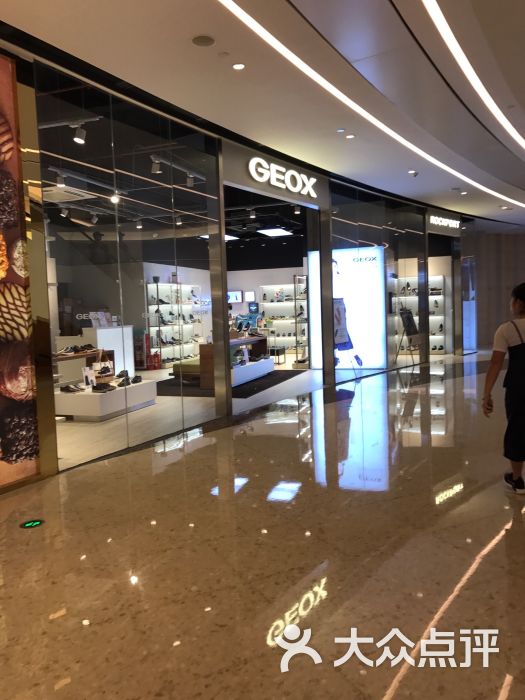 健乐士geox(天汇广场igc店)-图片-广州购物-大众点评网