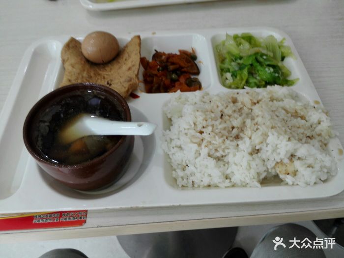 齐鲁工业大学长清校区第三食堂图片