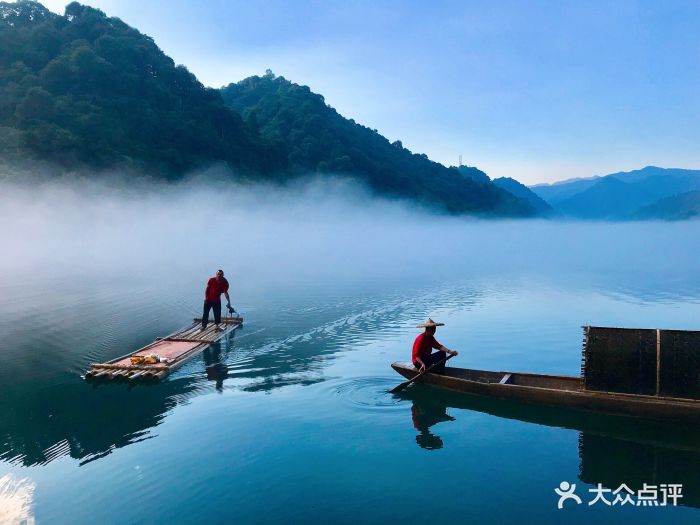 东江湖风景旅游区图片 第92张