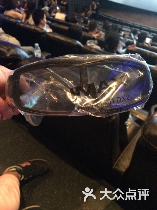 万达影城(海湖万达广场店)-图片-西宁电影