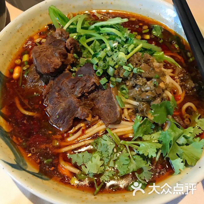 新荣记大酒店(市府店)重庆牛肉面图片 - 第579张