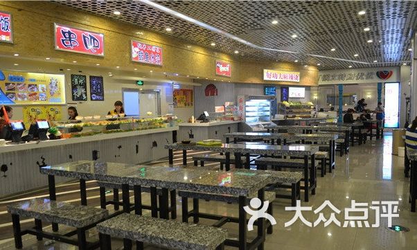 图片城远洋美食-美食-唐山广场景德镇市有没有美食街图片