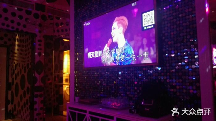 奥斯汀ktv(盛天地店)-图片-南宁k歌-大众点评网