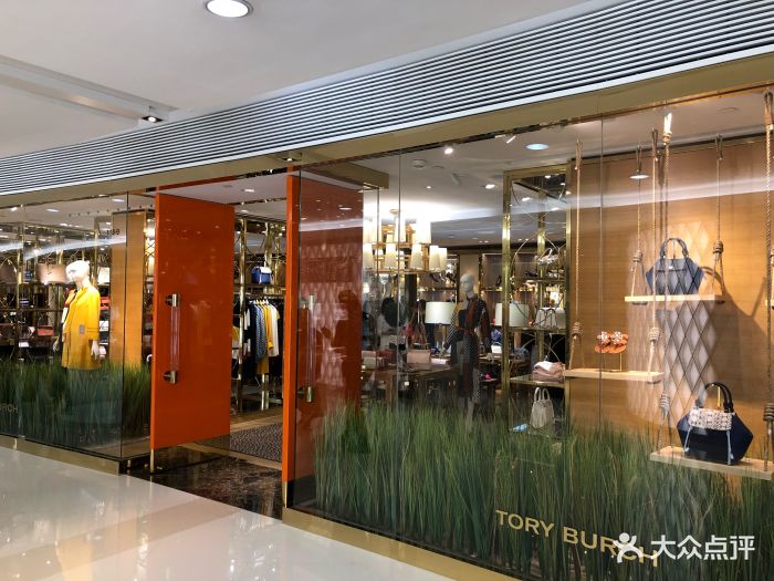 tory burch(海港城店)图片 - 第8张