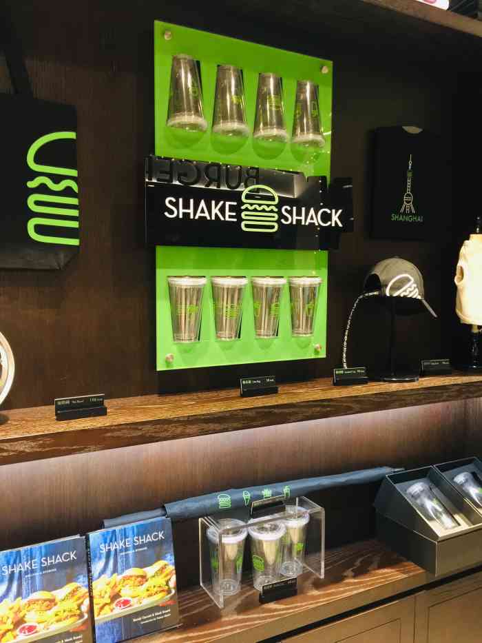 shake shack(上海新天地店)