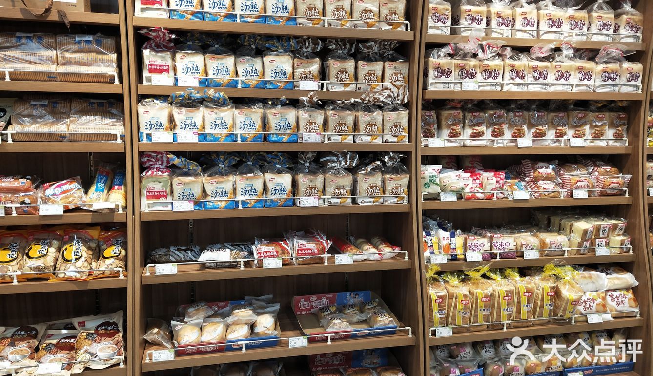 city bazaar 城集·生活精品超市家的明星款,好看是挺