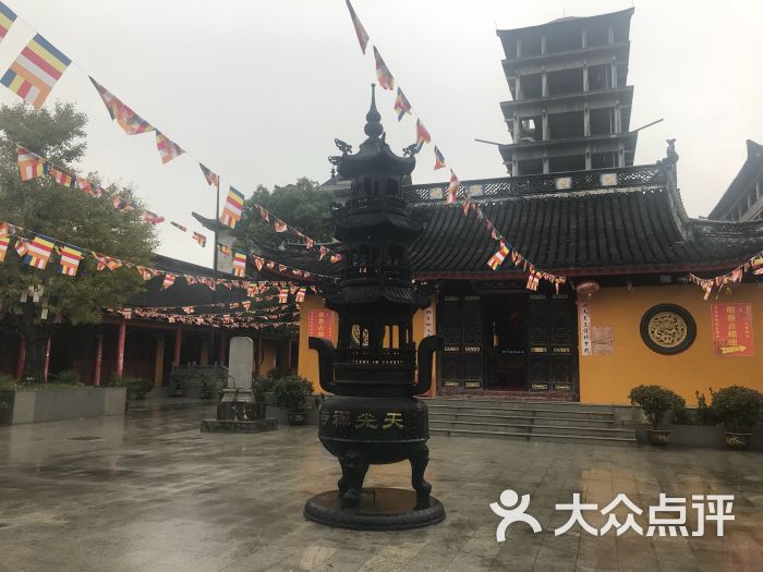 天光禅寺图片 第16张