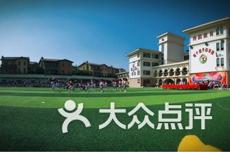 园区学校排名_文山职教园区所有学校(2)