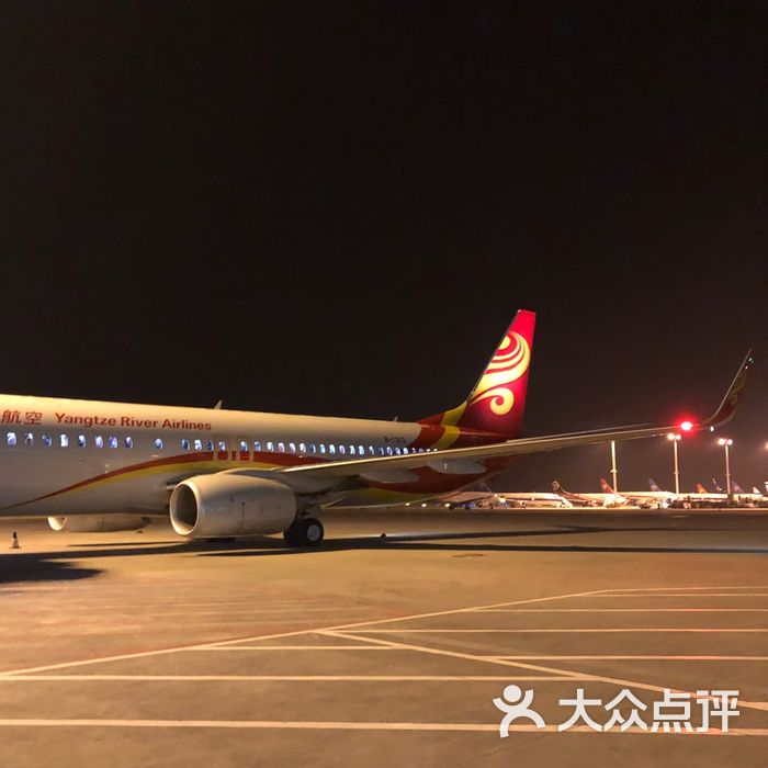 龙洞堡国际机场图片-北京飞机场-大众点评网